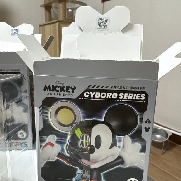 mickey&friends cyborg series 피규어