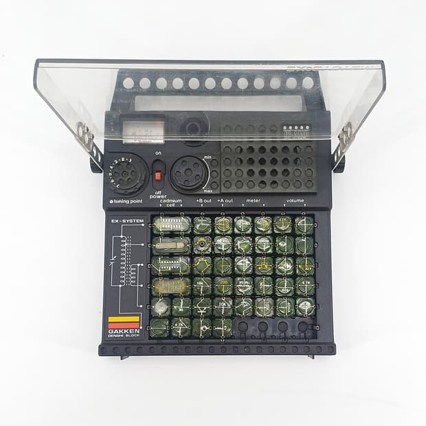 개발자 전자블록 IC-AMP EX-SYSTEM 빈티지 전자실험 레트로소품