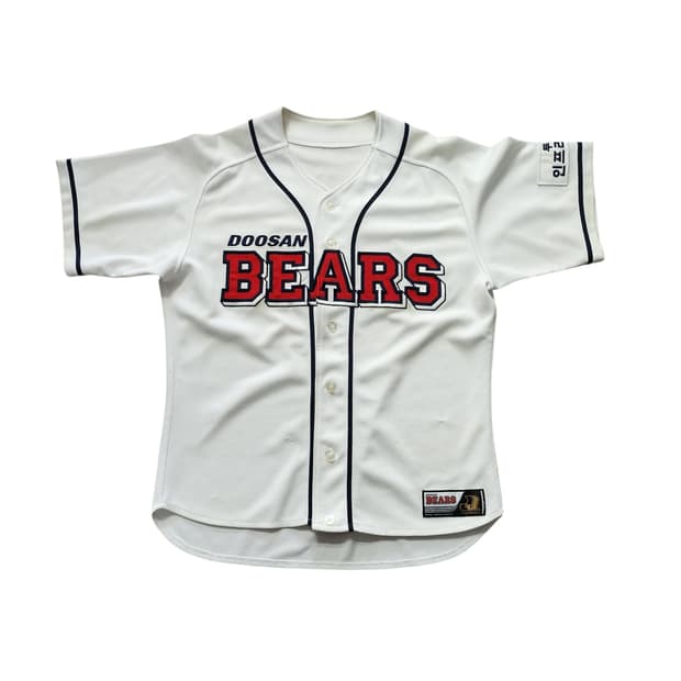 두산 베어스 김재환 유니폼