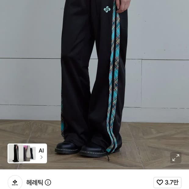 헤레틱 체크 트랙 팬츠 CHECK TRACK PANTS / black