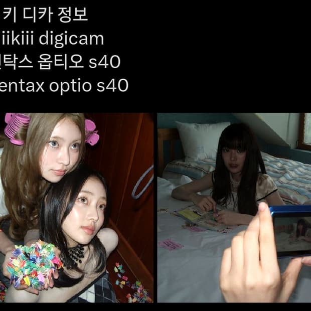 펜탁스 옵티오 s4i 키키 디카