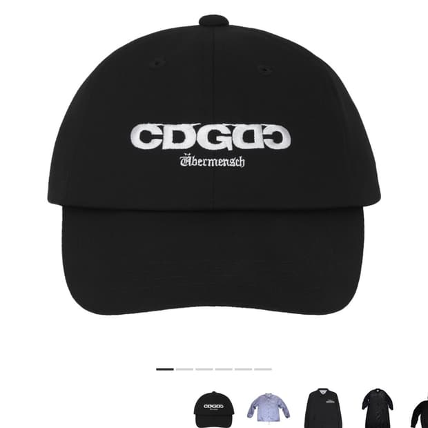 CDG x 지드래곤 위버멘쉬 CDGDC 클래식 캡 블랙