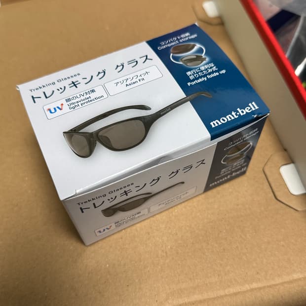 몽벨 트래킹 선글라스 브라운