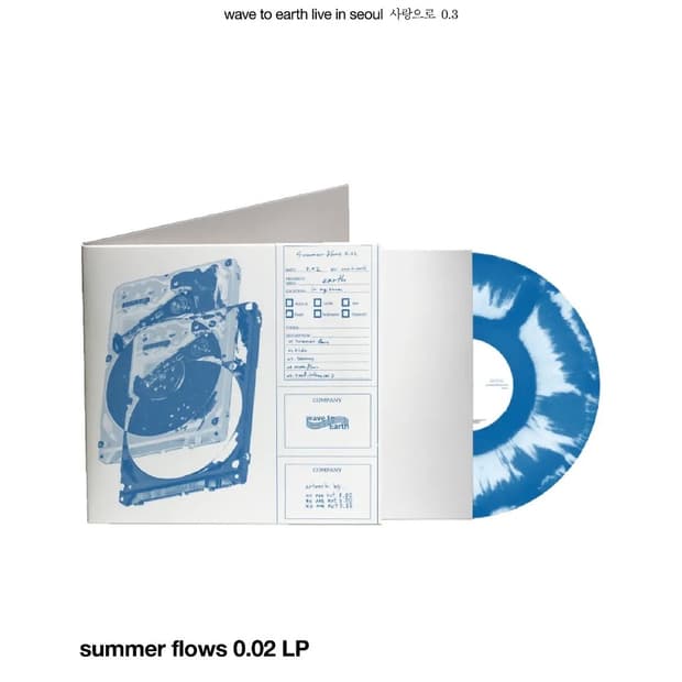 웨이브투어스 Summer Flows 0.02 LP 콘서트 한정반