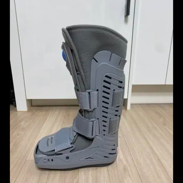 에어부츠 에어캐스트 / 목발