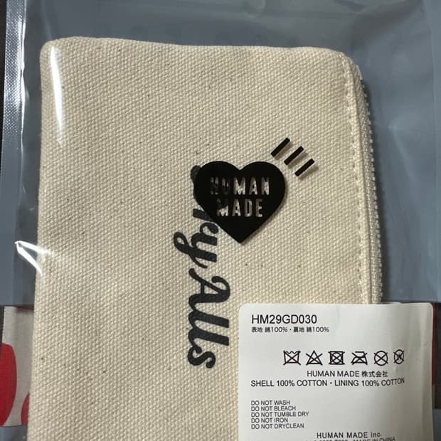 휴먼메이드 파우치