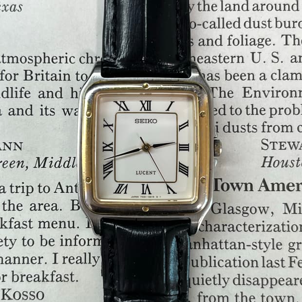 빈티지 세이코 루센트