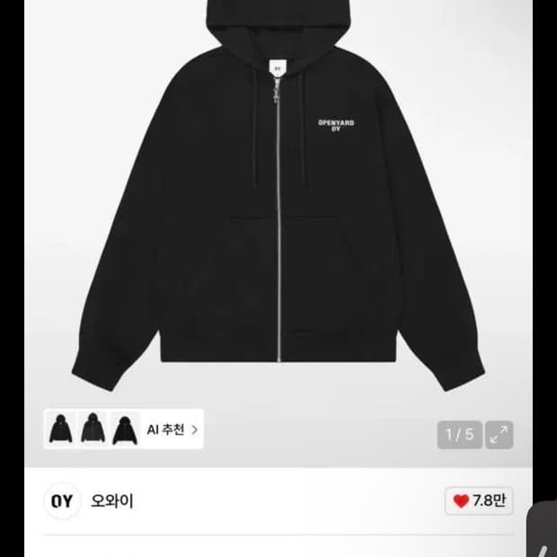 오와이 후드집업 MOSAIC ODOLLY