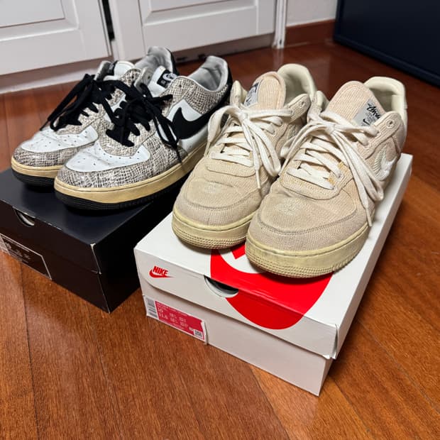 나이키 코즙(CO JP) 포스, 나이키 스투시 포스 파실 280