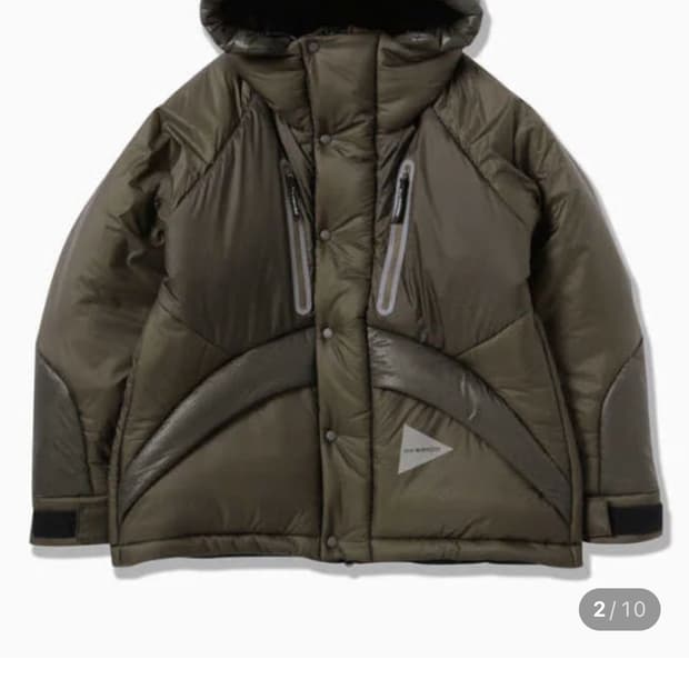 앤드원더 프리마로프트 립자켓