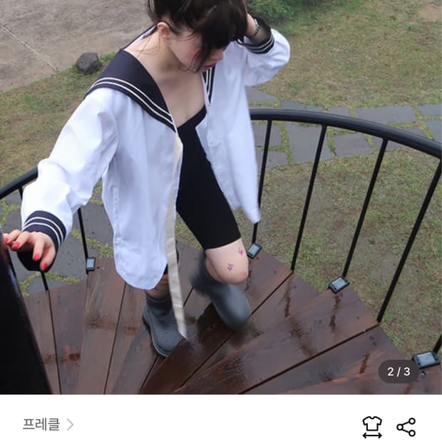 freckle sailor jacket