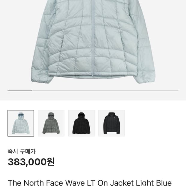 노스페이스 패딩 팝니다.