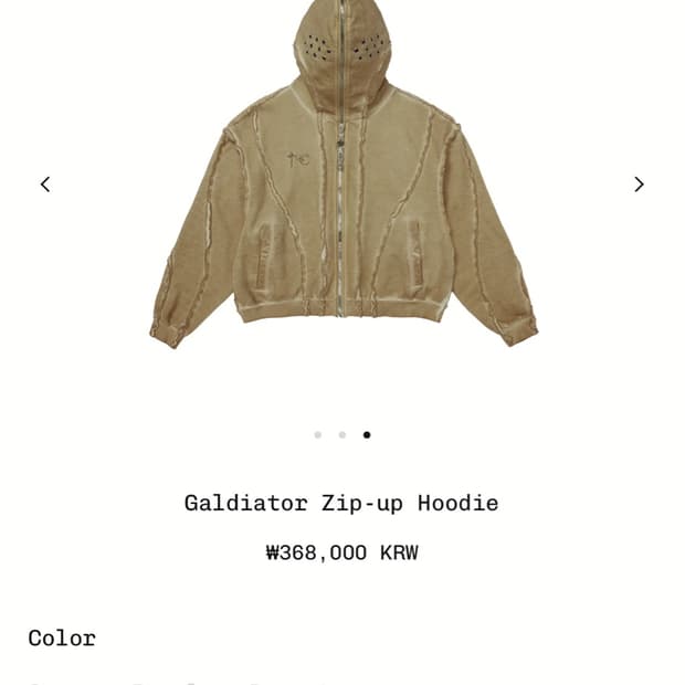 Thug Club Galdiator Zip-up Hoodie