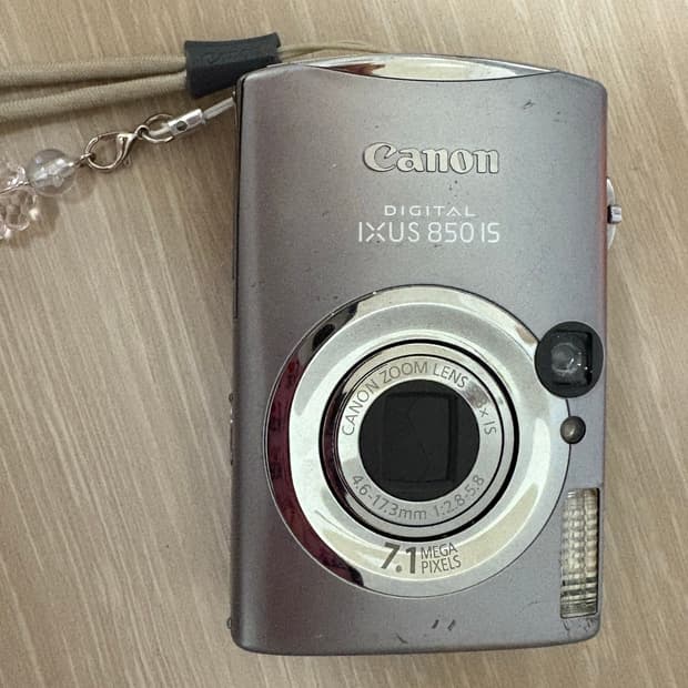 익서스 850 is ixus 850 익시 900