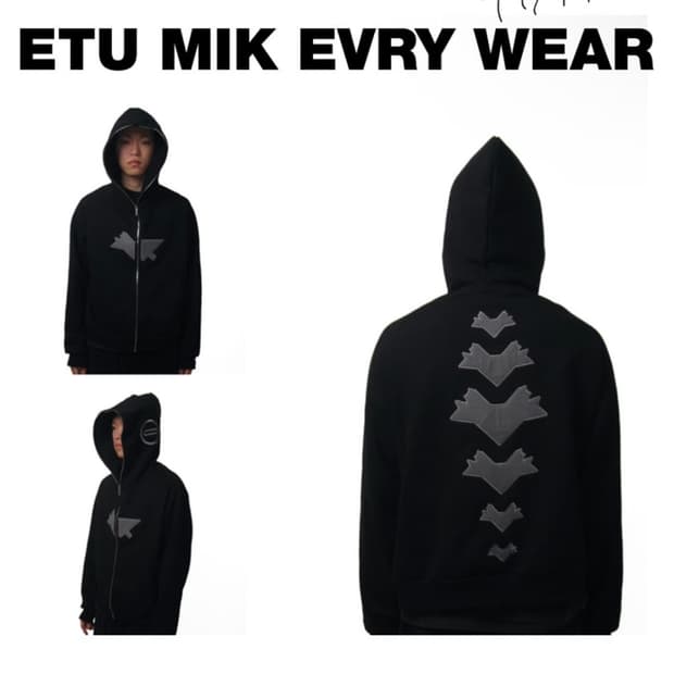 Etumikevrywear Daruma hood zipup brown