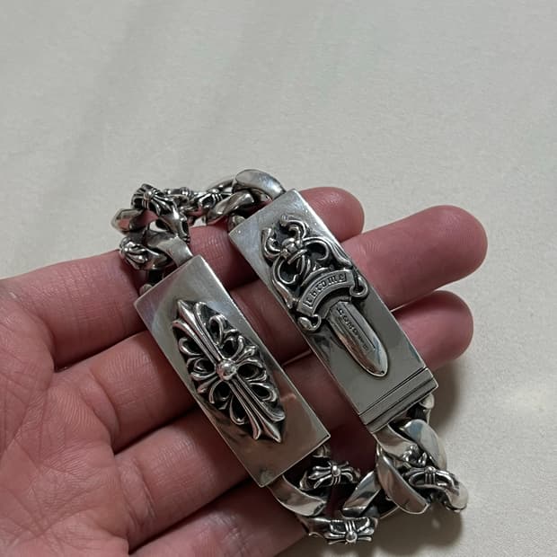 크롬하츠 더블ID 팬시 체인 