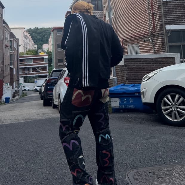 에비수 멀티포켓진