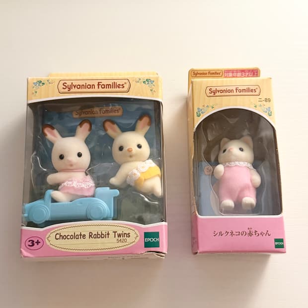 실바니안 초콜릿토끼 쌍둥이 실크캣 고양이 실바니안패밀리