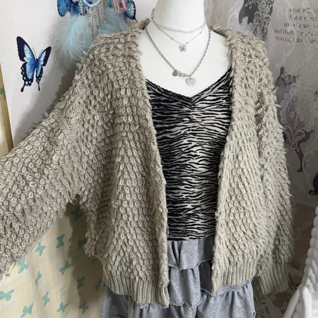 연카키 뽀글이 브이넥 오픈 가디건