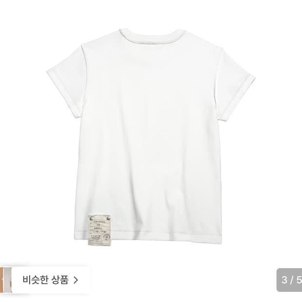 핀다웃 시그니처 오버로크