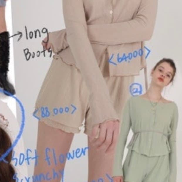 소프트서울 베이지 & 그린 쇼츠