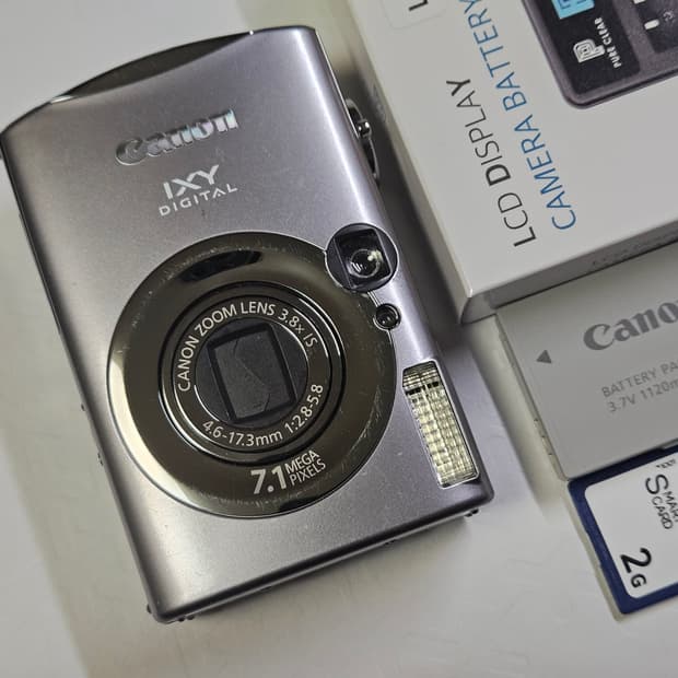 캐논 ixy900 (익서스850) 빈티지디카