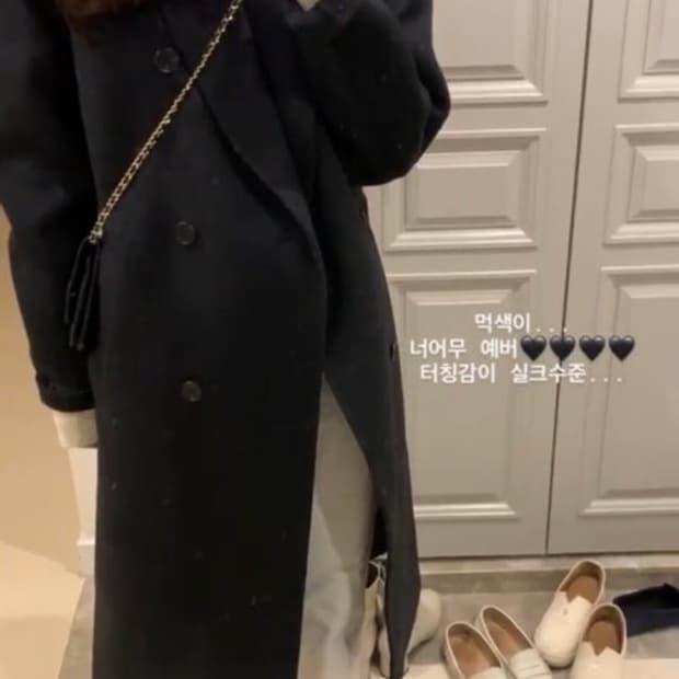 르플레인 차콜 핸드메이드 코트 