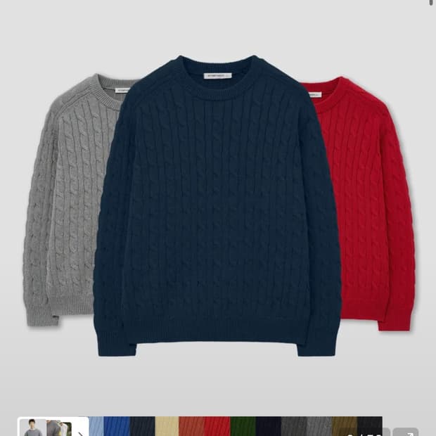 인템포무드 스탠다드 래글런 케이블 니트