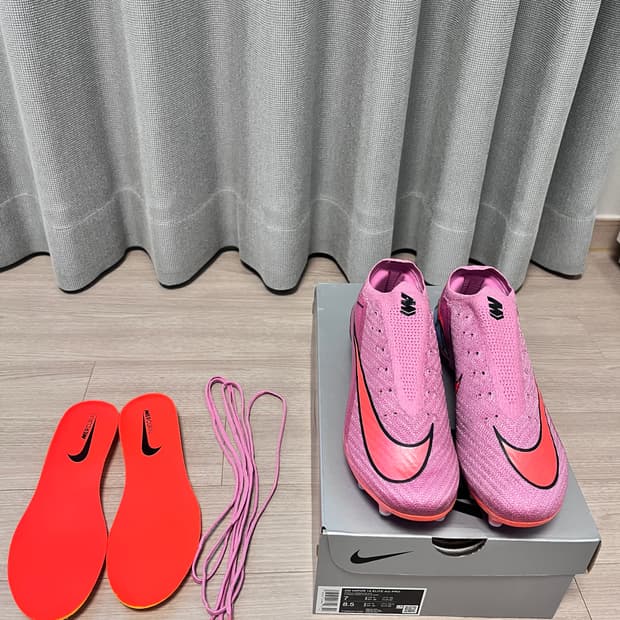 [250] 나이키 머리얼 베이퍼 16 엘리트 AG