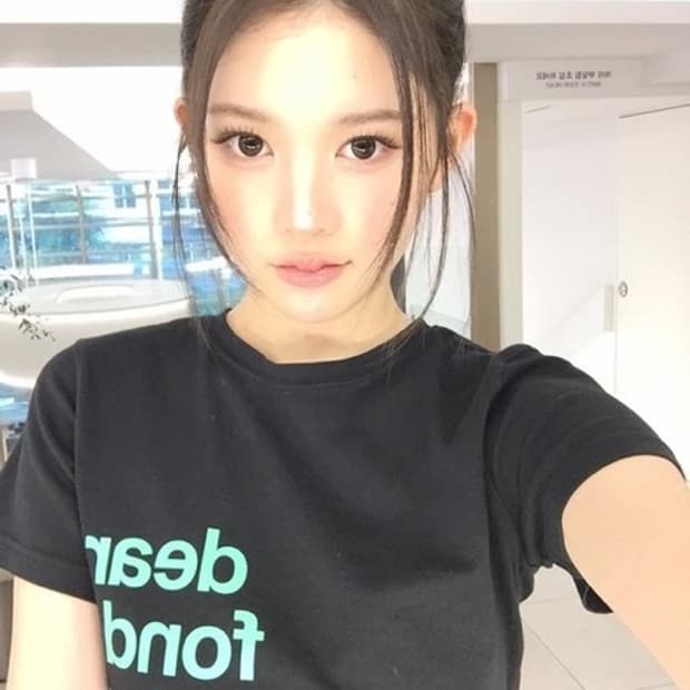 하투하 에이나 오피쉬 반팔티
