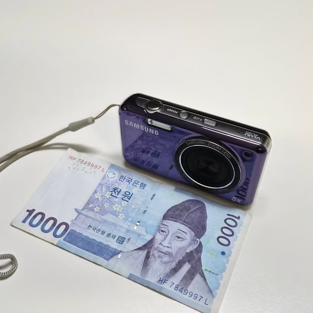 작례O 한효주 디카 삼성 vluu pl120 초소형 빈티지 디지털카메라