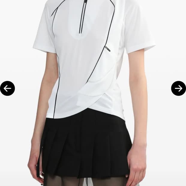 혜인서 Hyein Seo twisted track top 