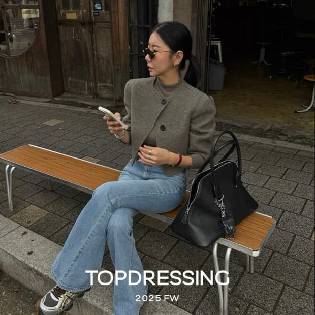 탑드레싱 뮤핸드자켓 - 베이지 M