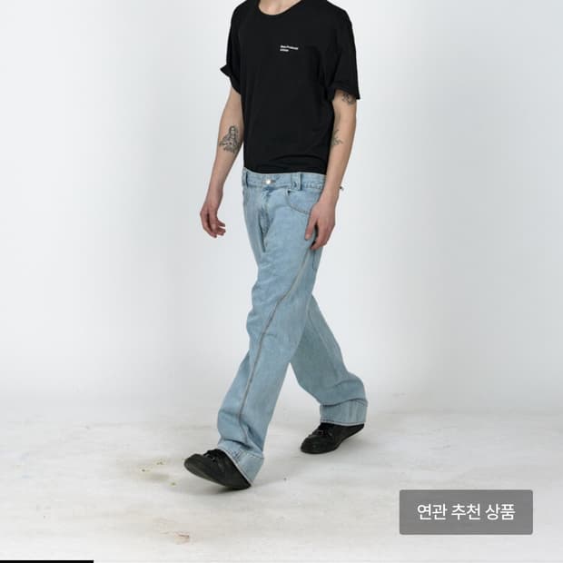MPa DRIFT DENIM PANTS(STEEL BLUE)L