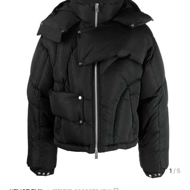 얼리엇 에밀 페더 다운 패딩 자켓 50size L