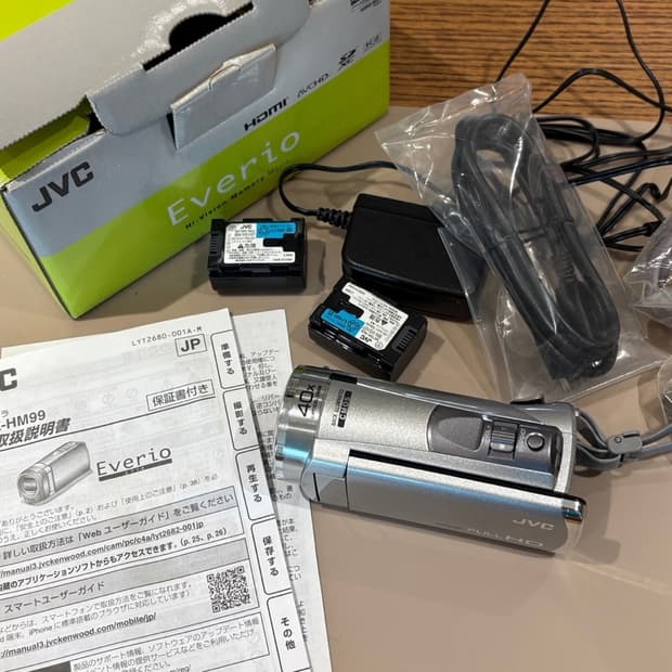 JVC GZ-HM99 빈티지캠코더 풀박스 신품급 