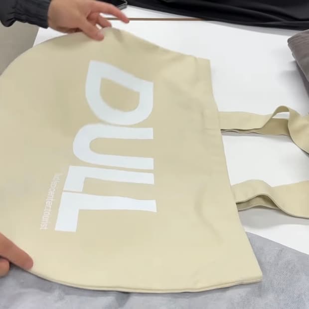 에피센터투어리스트 러드 DULL백