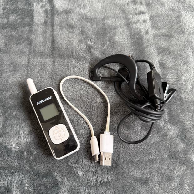 미니 생활무전기 SIN RISE