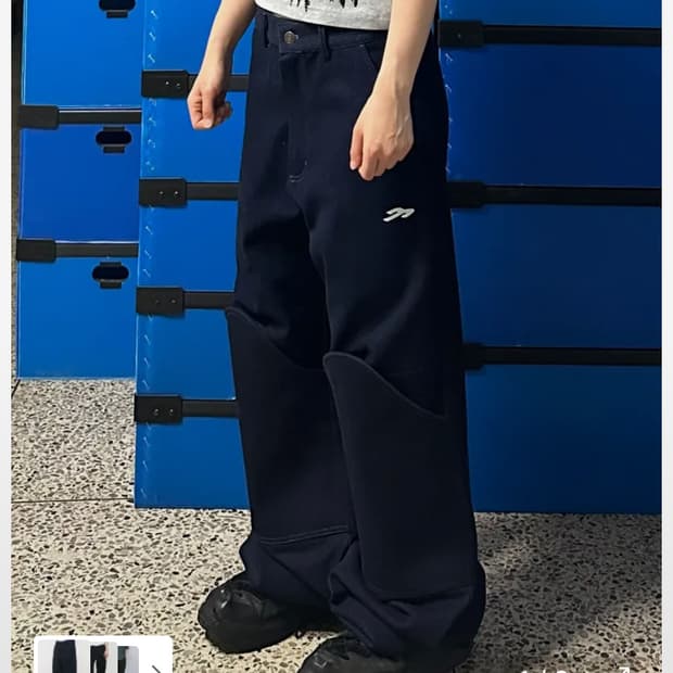 [1] 탄산마그네슘 니 포켓 팬츠 블랙