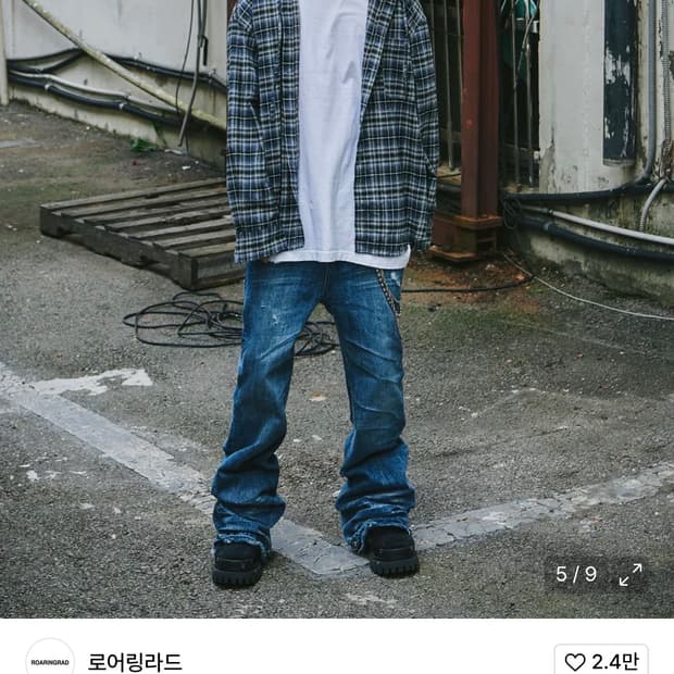 로어링라드 / 플레어 워시드 데님팬츠 (블루) / L