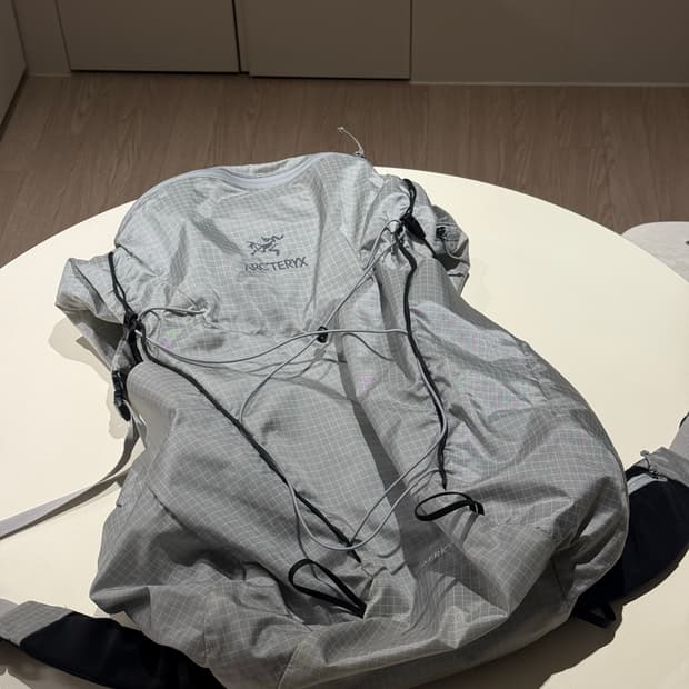 아크테릭스 에어리어스 45 