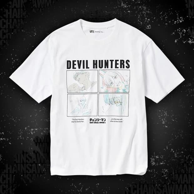 체인소맨 반팔티