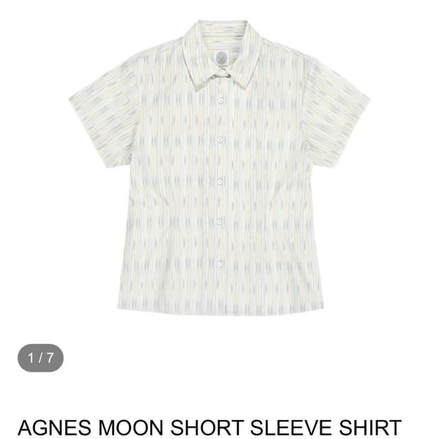 Suhsuh agnes moon short sleeve shirt