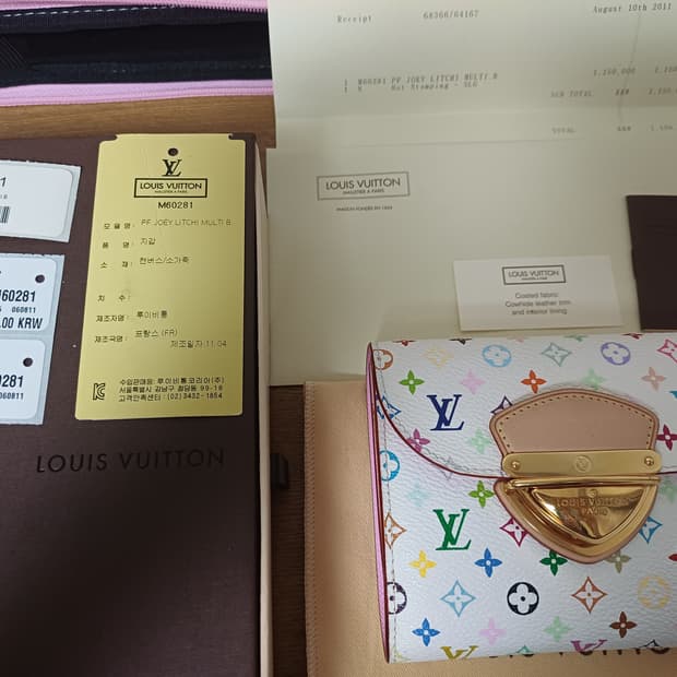 (정품 거의새거)루이비통 무라카미 타카시 멀티컬러 지갑