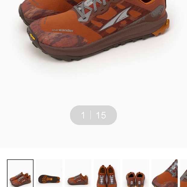 앤드원더 x 알트라 론 피크9