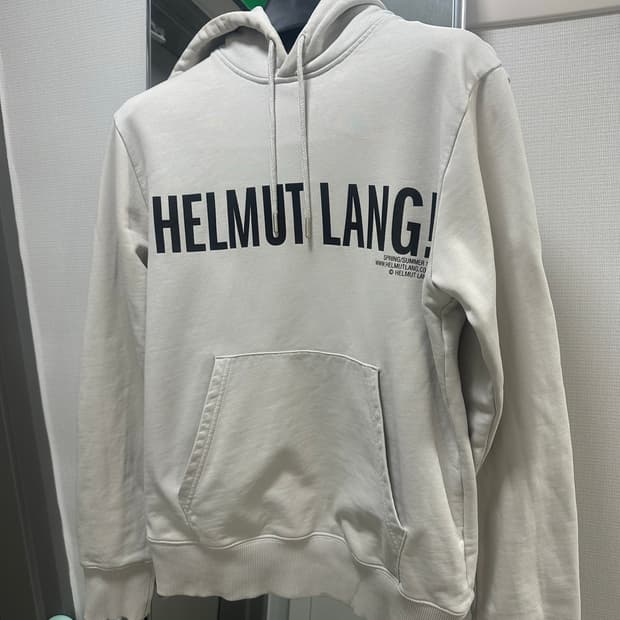 Helmut Lang 후디 