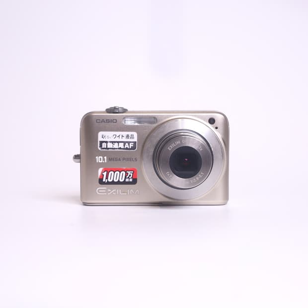 카시오 엑슬림 Z1050 골드 (황변 액정)
