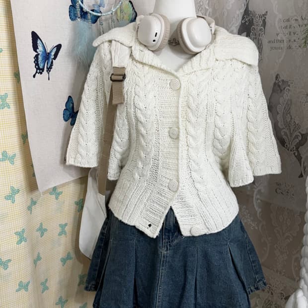 아이보리 꽈배기 케이프 니트 가디건