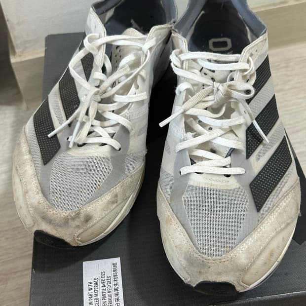 아디다스 아디제로 아디오스 7 와이드 