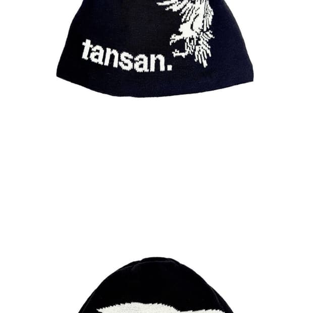 탄산마그네슘 비니 블랙